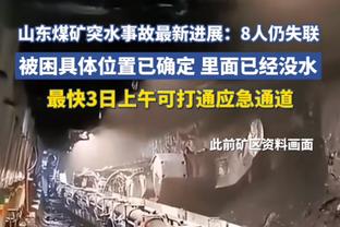 行云流水！猛龙本场52个运动战进球其中43个来自助攻