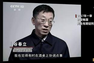 杰志临时主帅：队内中国香港代表队后卫周缘德转会加盟河南队